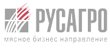 Мясное бизнес направление ГК Русагро